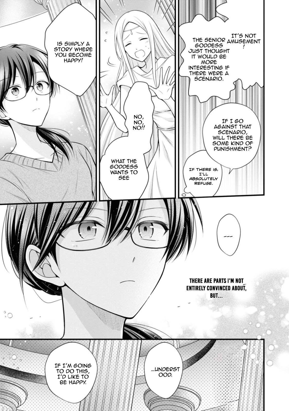 The Black Knight, My First Love, Suddenly Became My Fiancé. Chapter 1 - . Page 7